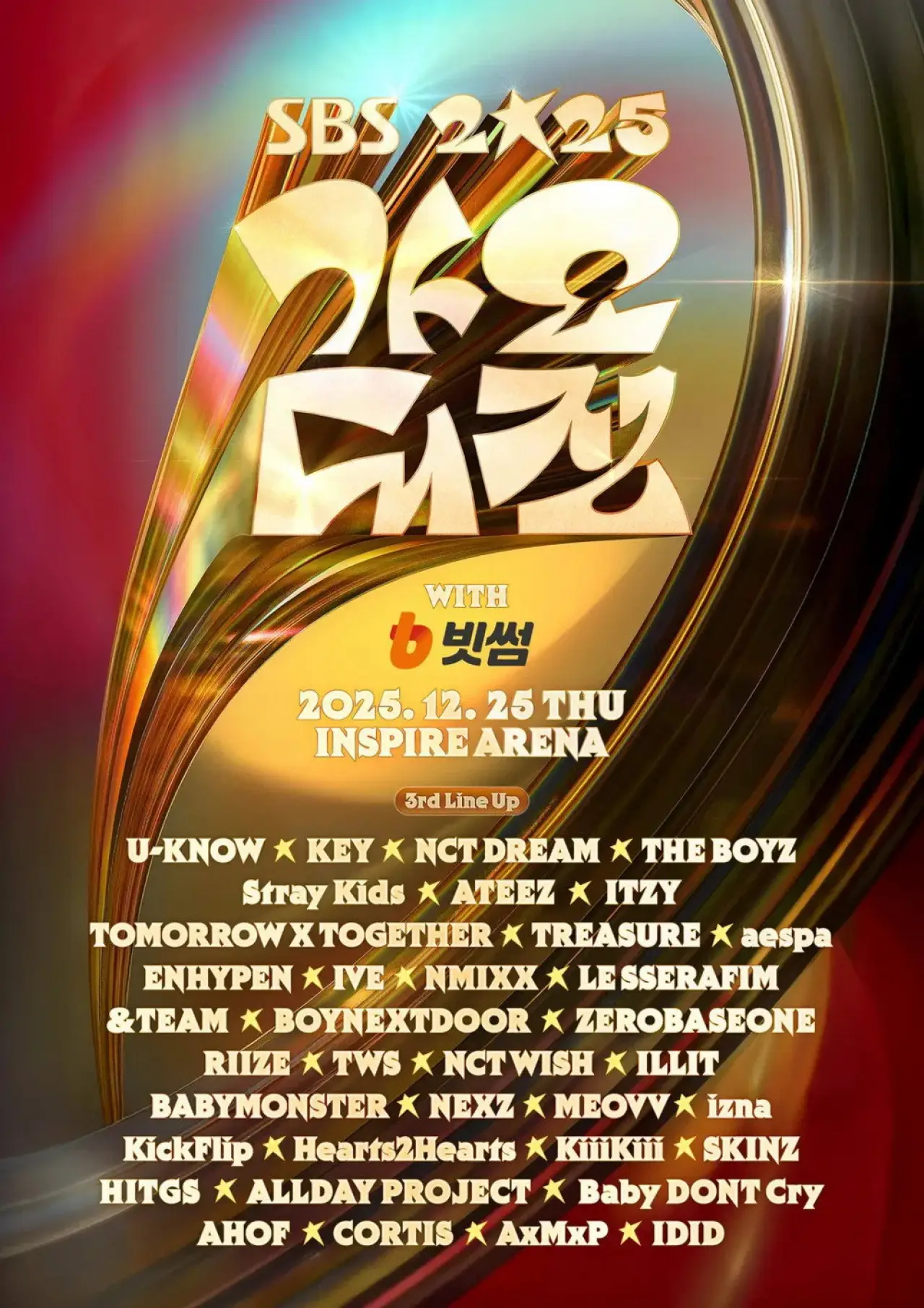 Постер до серіалу "2025 SBS 가요대전: Golden Loop"