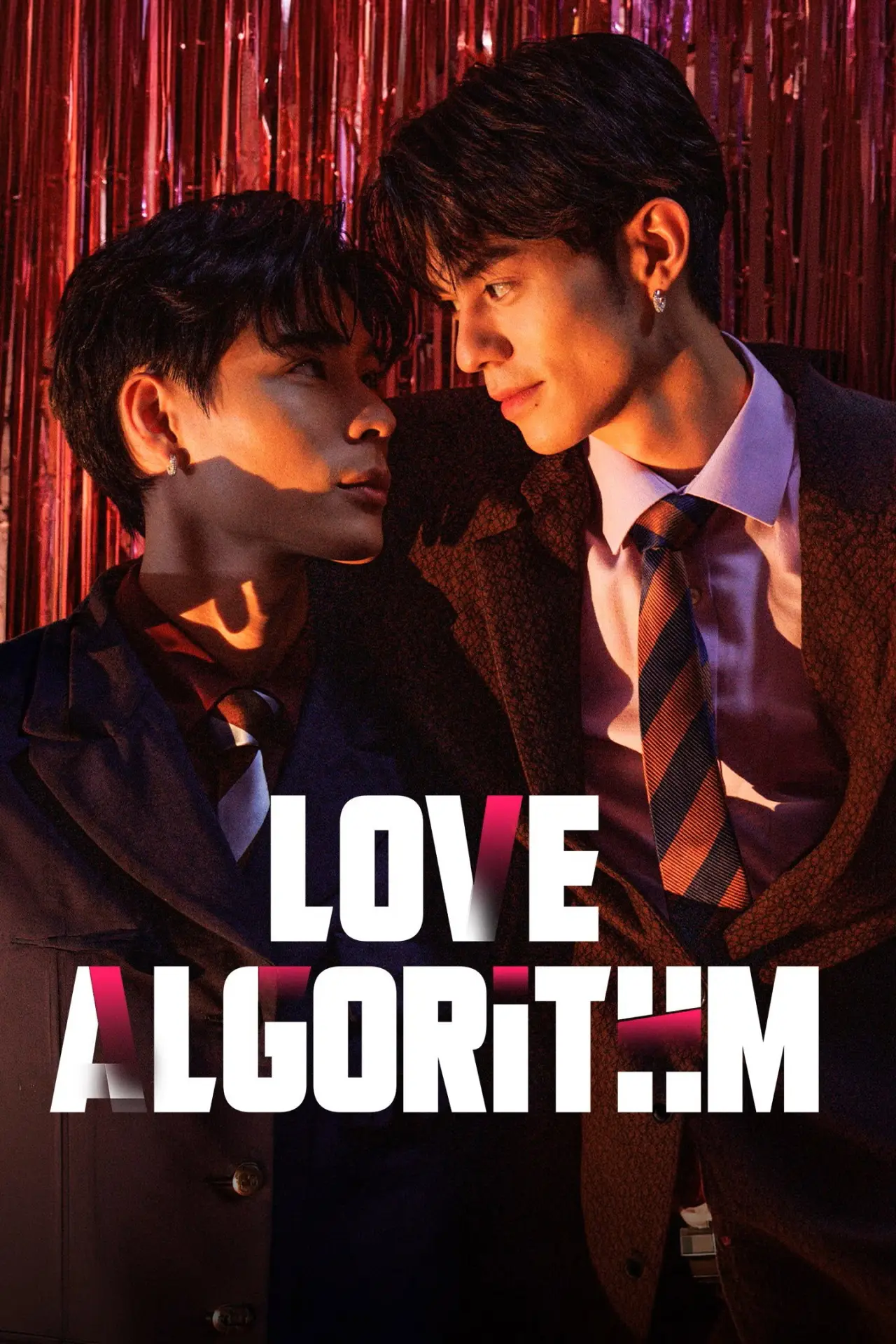 Постер до серіалу "恋爱演算法"