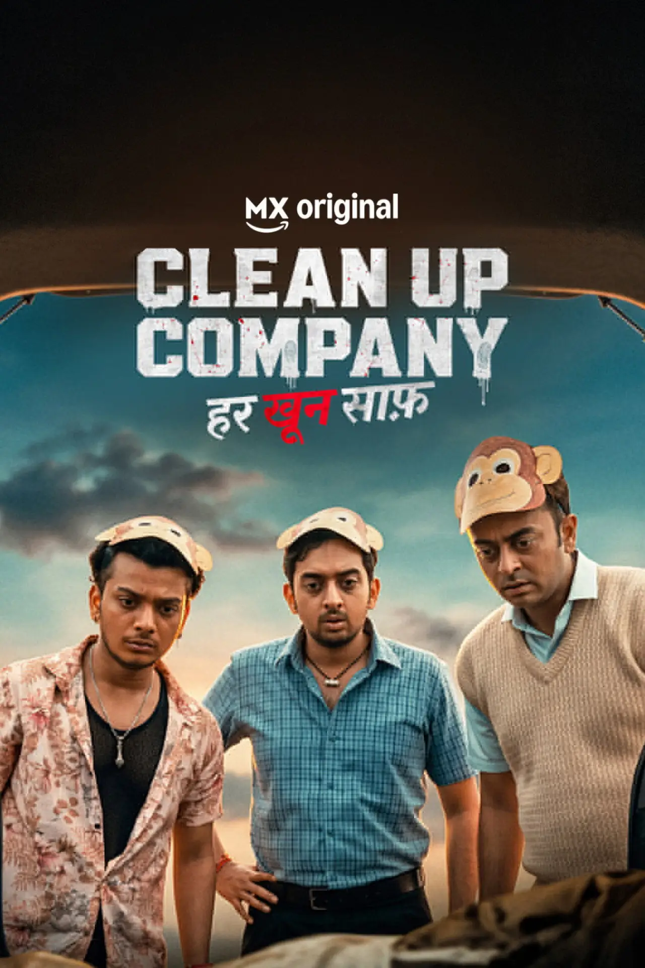 Постер до серіалу "Clean Up Company"