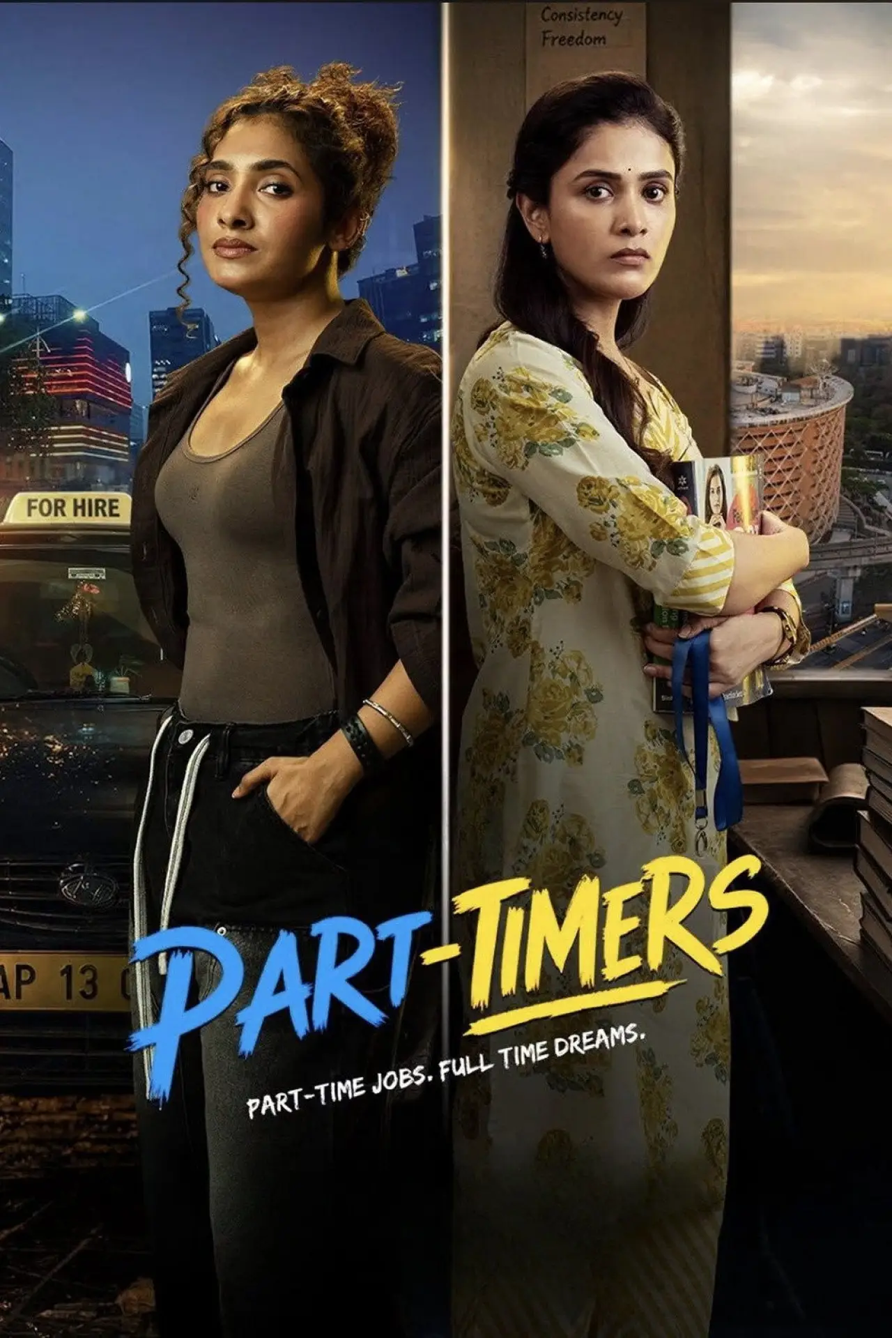 Постер до серіалу "Part-Timers"