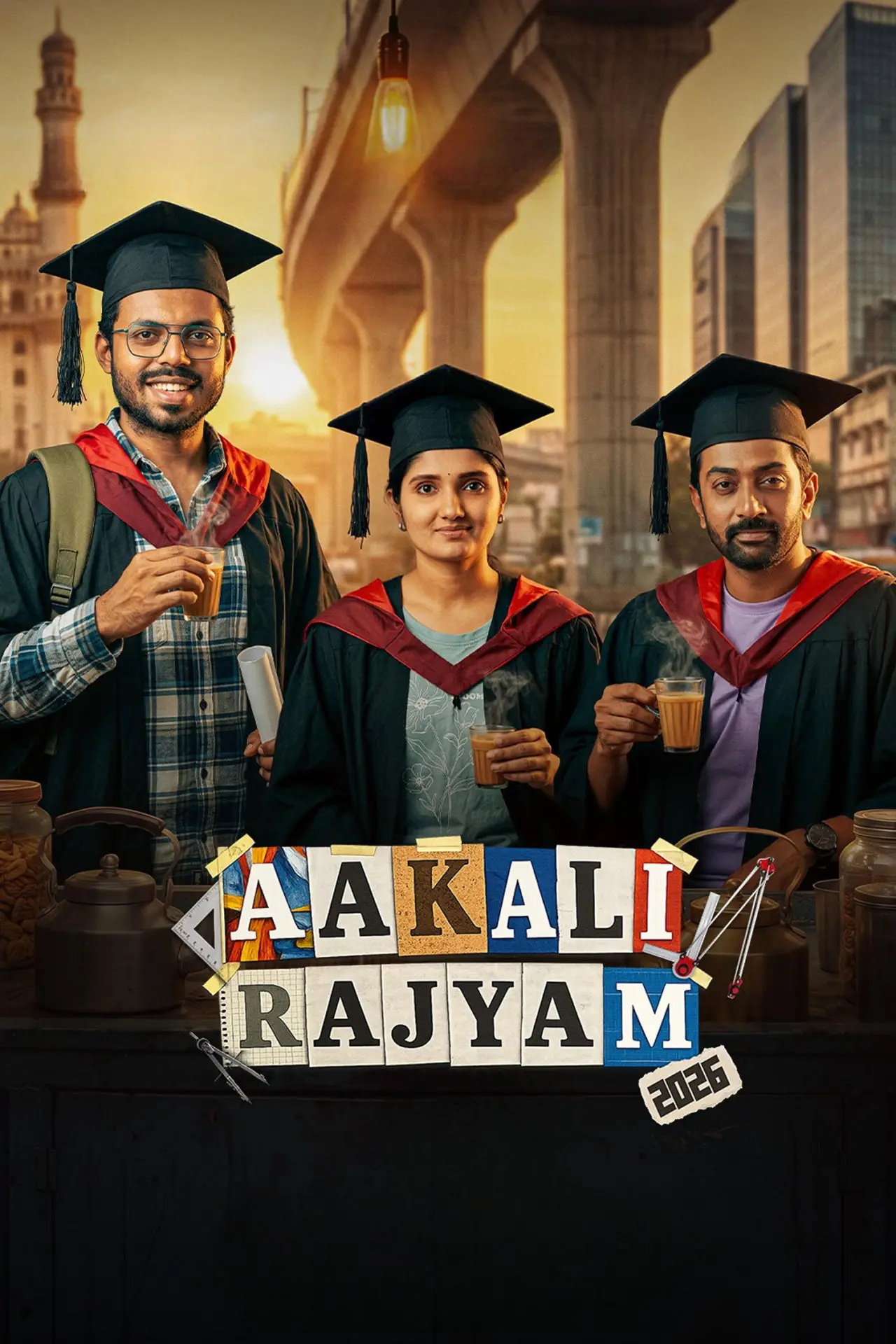 Постер до серіалу "Aakali Rajyam"