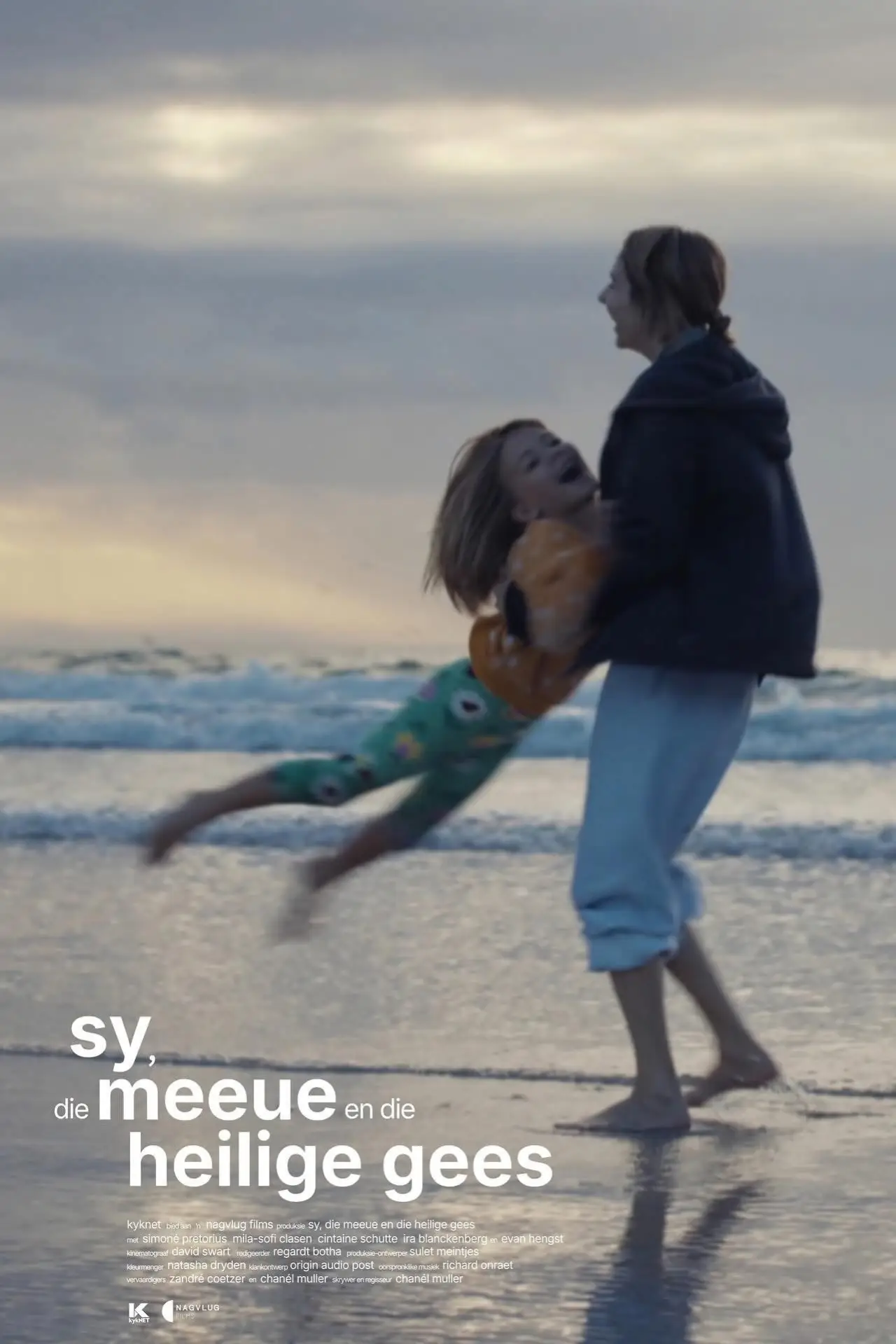Постер до серіалу "Sy, die Meeue en die Heilige Gees"