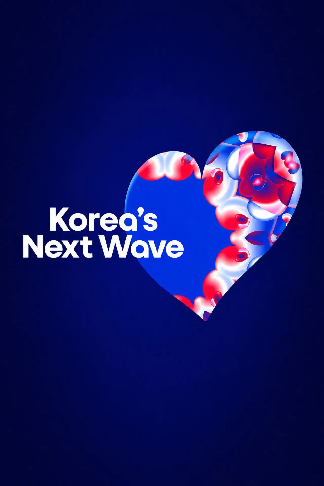 Постер до серіалу "한국의 차세대 주자"