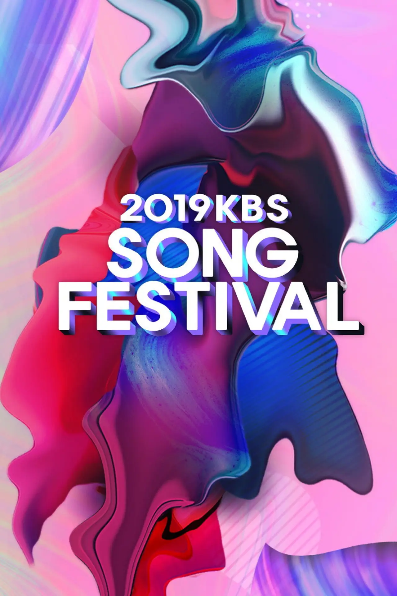Постер до серіалу "Пісенний фестиваль KBS"