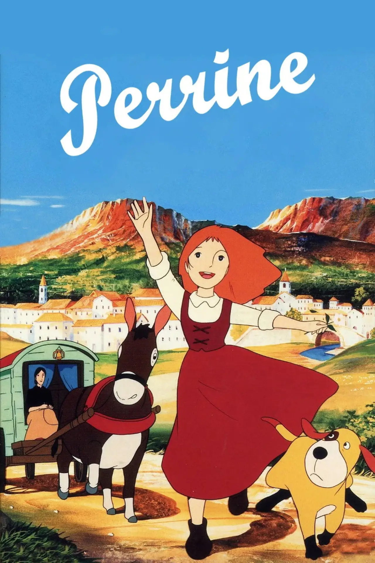 Постер к сериалу "ペリーヌ物語"