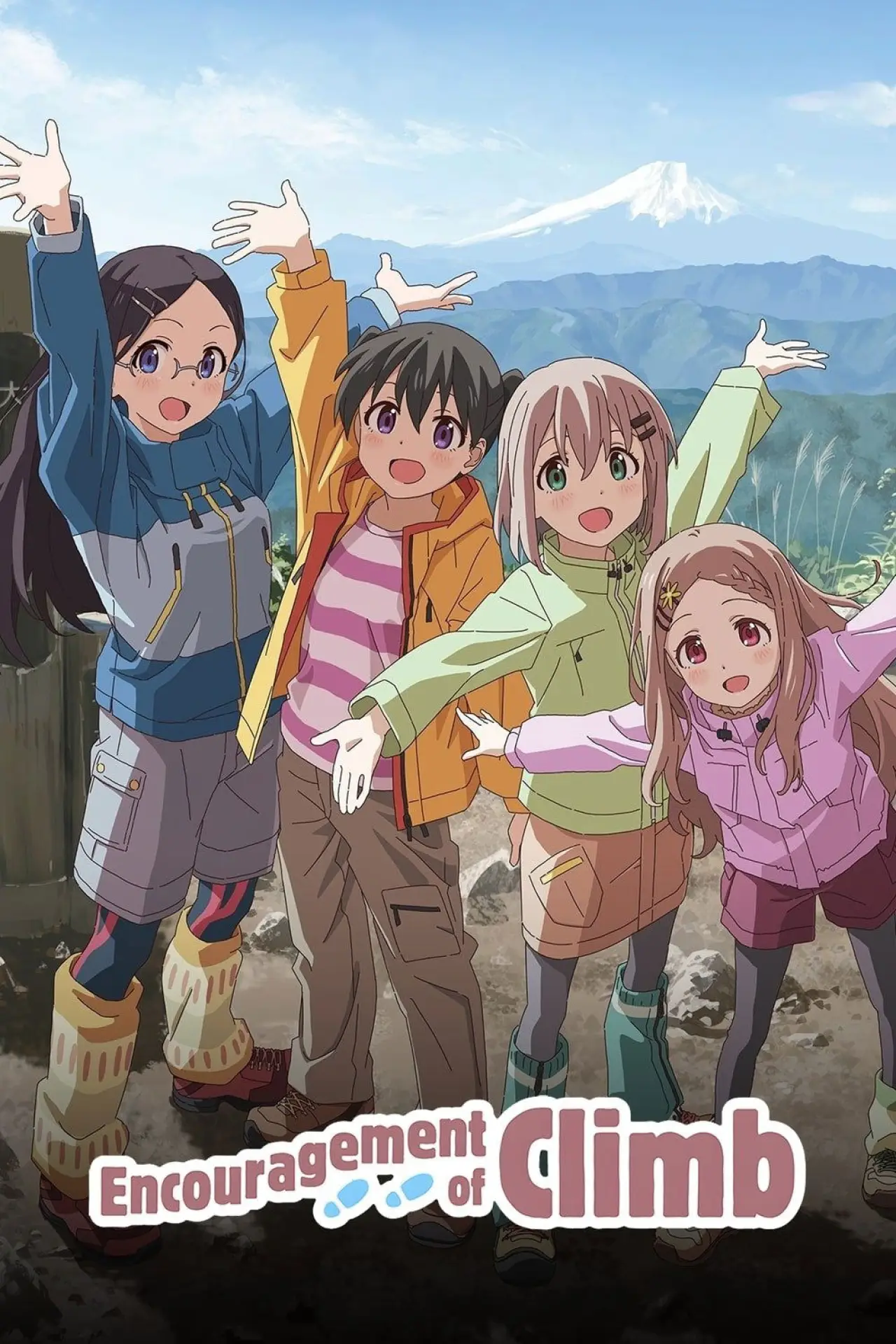 Постер до серіалу "ヤマノススメ"