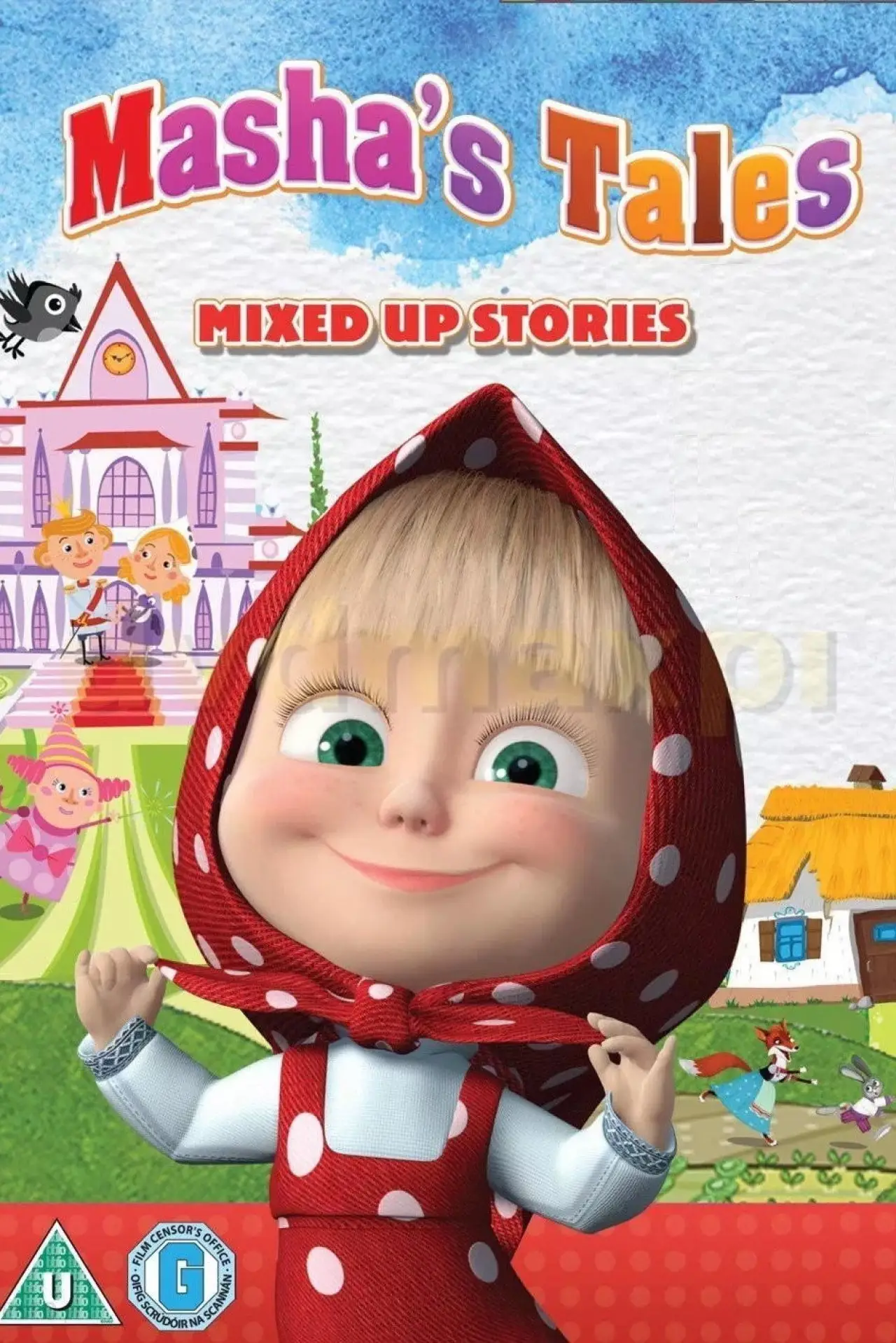 Постер до серіалу "Казки Маші"