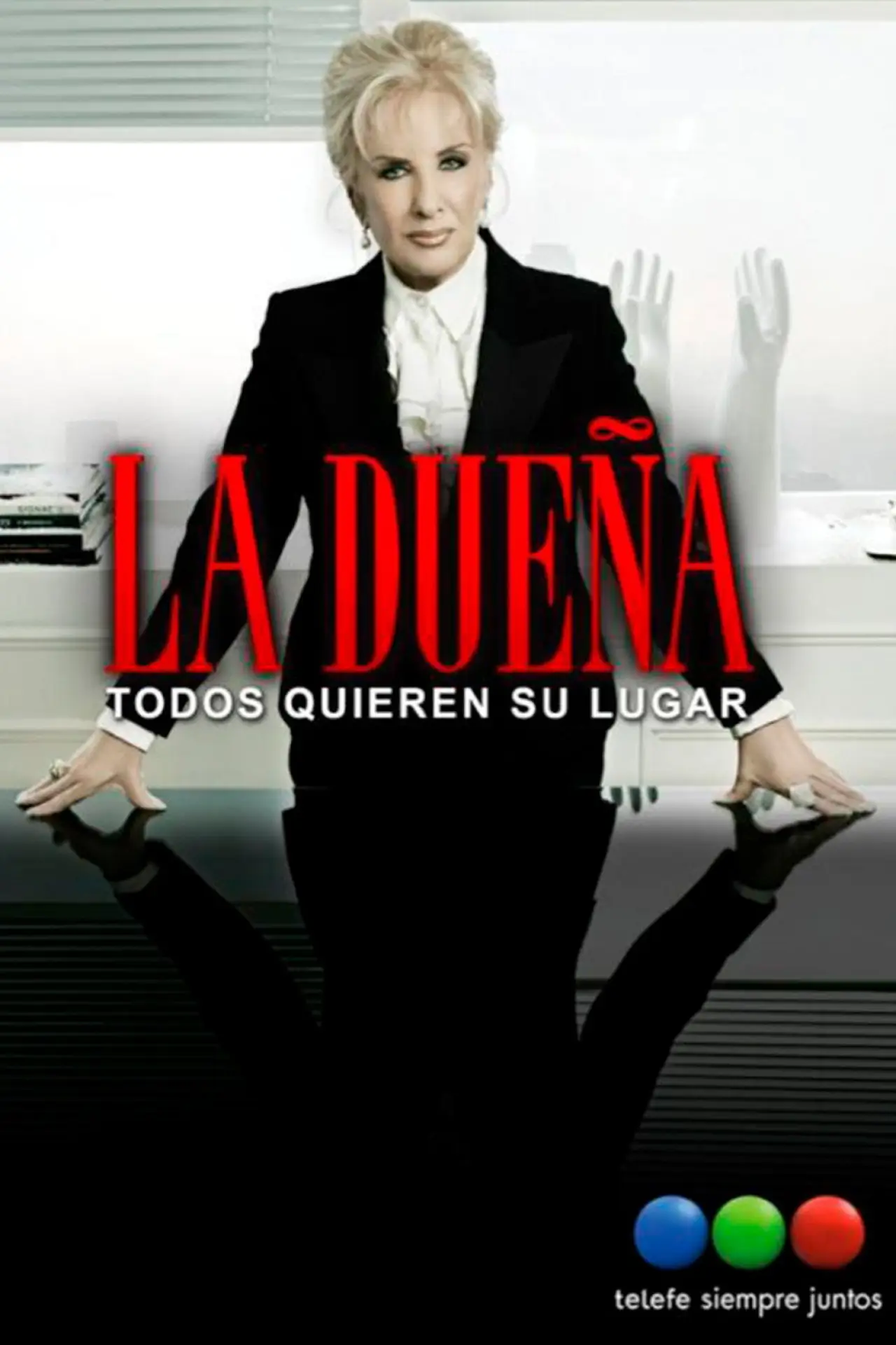Постер до серіалу "La Dueña"