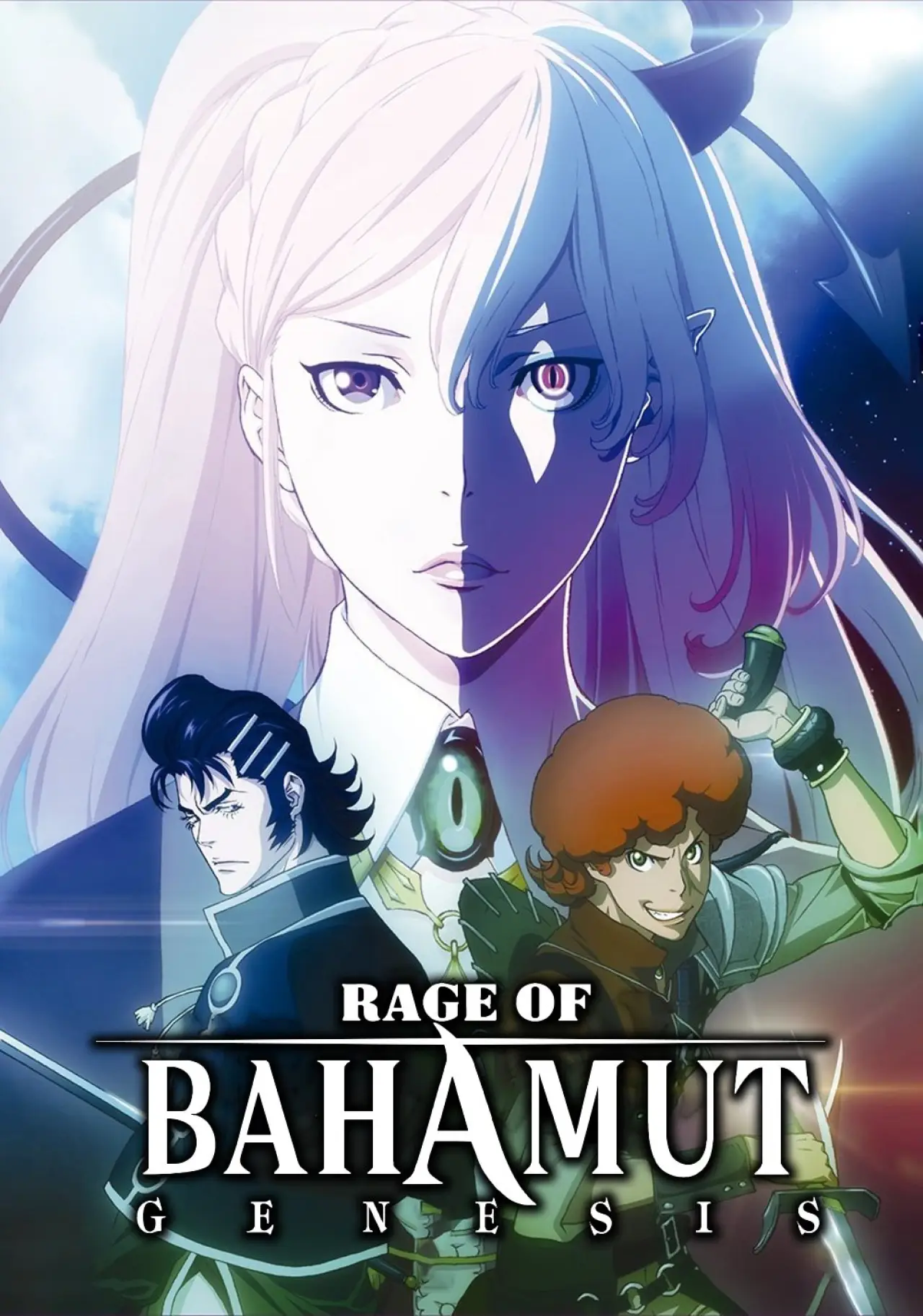 Постер до серіалу "Лють Багамута: Початок"