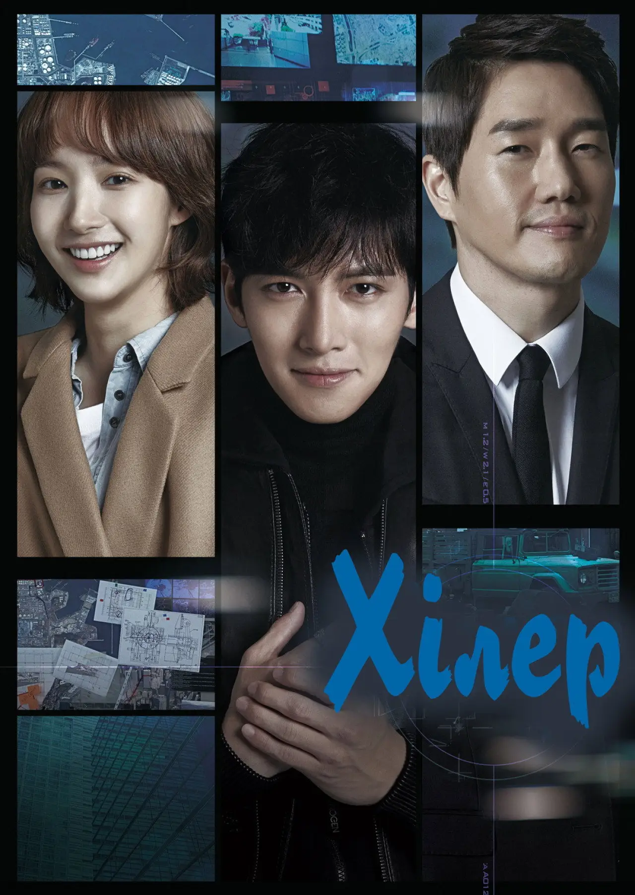 Постер к сериалу "Хілер"