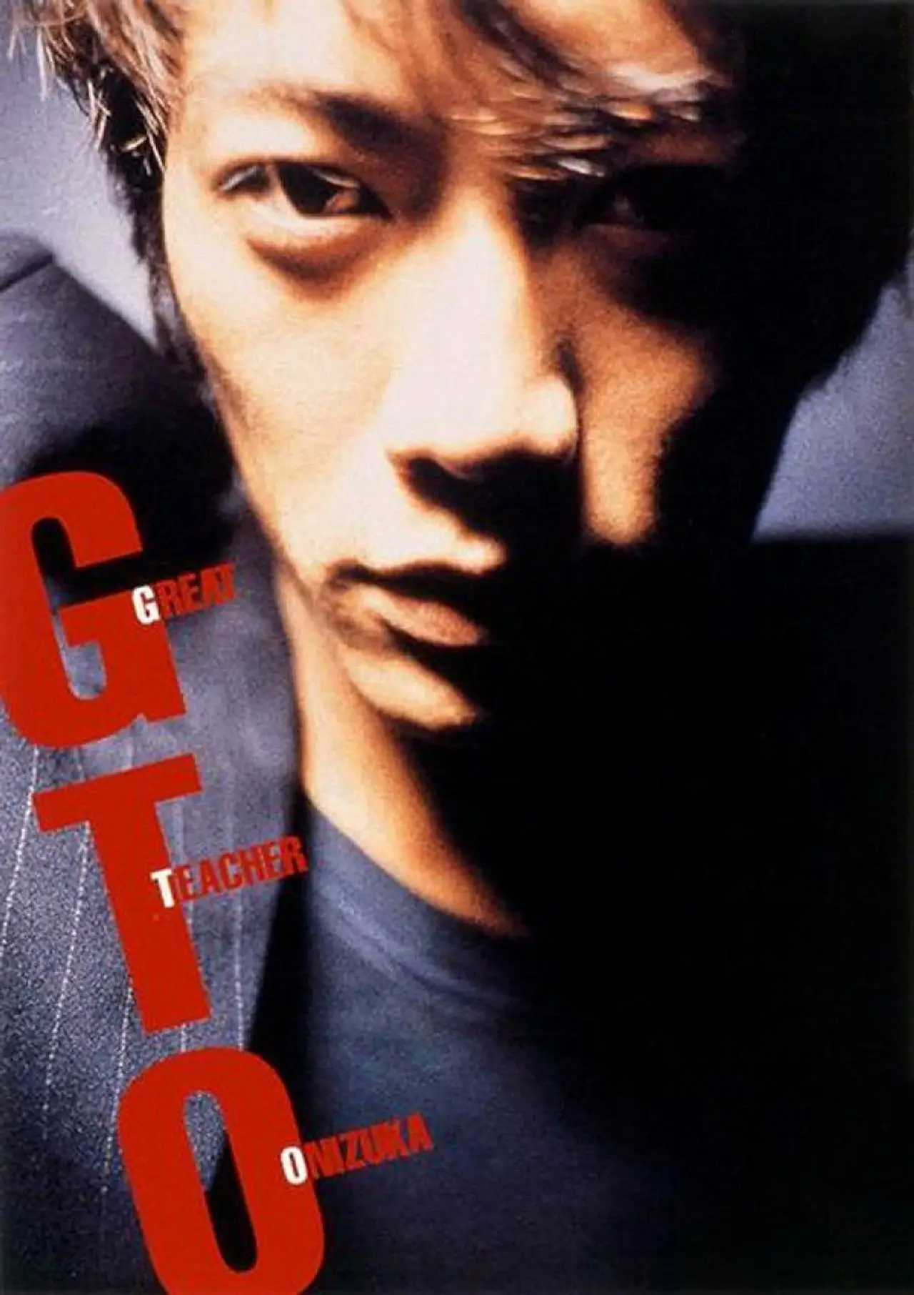 Постер к сериалу "GTO"