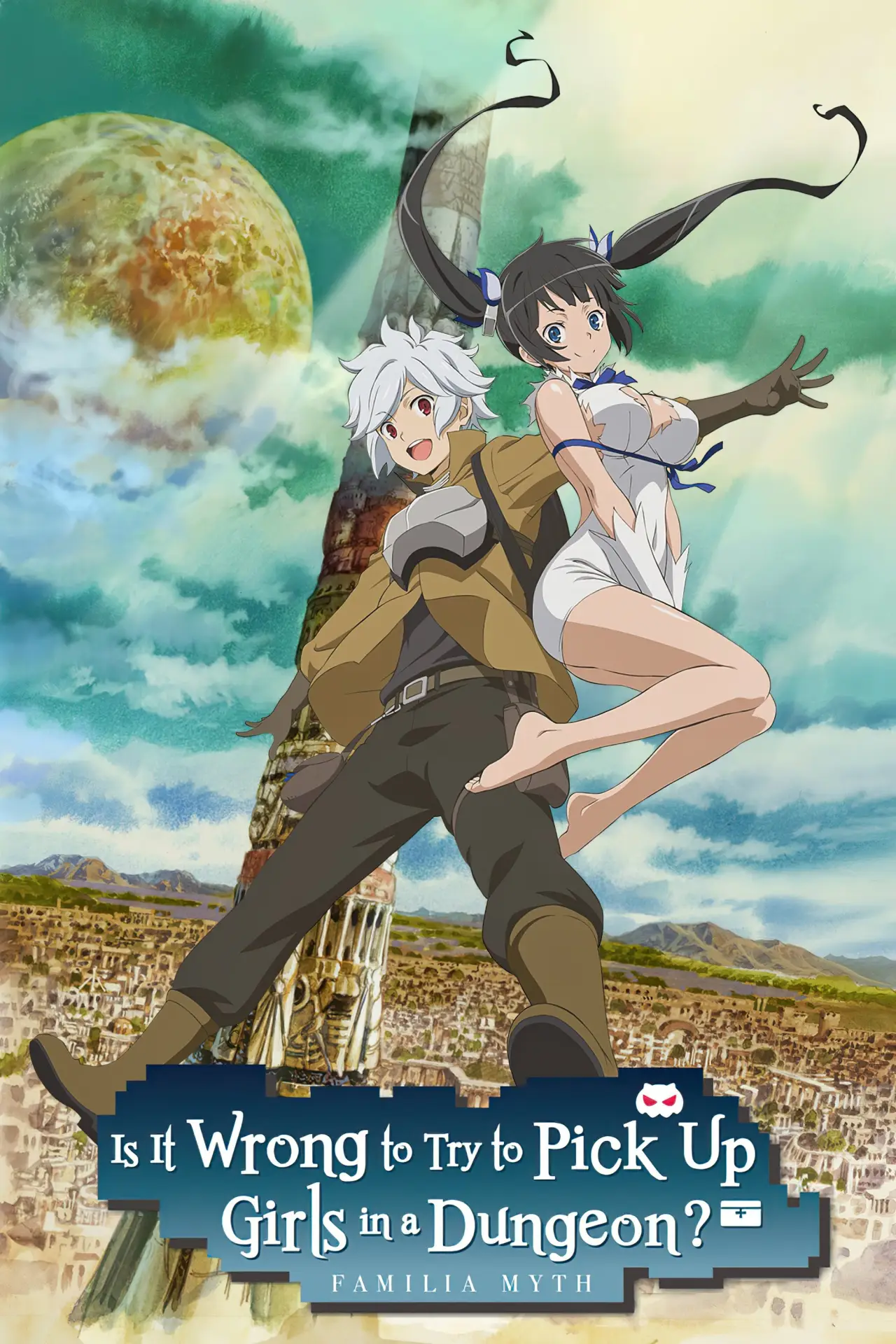 Постер до серіалу "Is It Wrong to Try to Pick Up Girls in a Dungeon?"