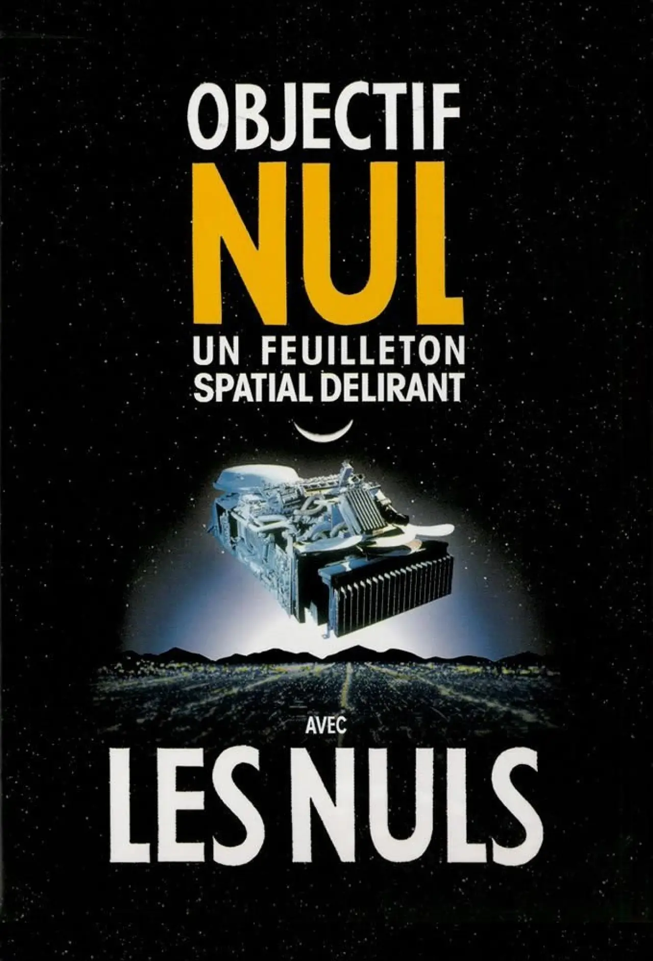 Постер до серіалу "Objectif Nul"