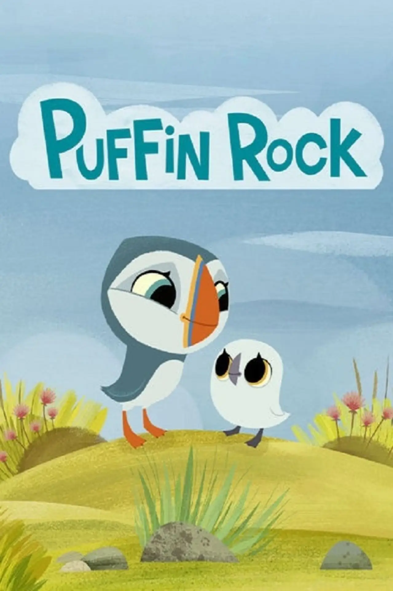 Постер до серіалу "Puffin Rock"