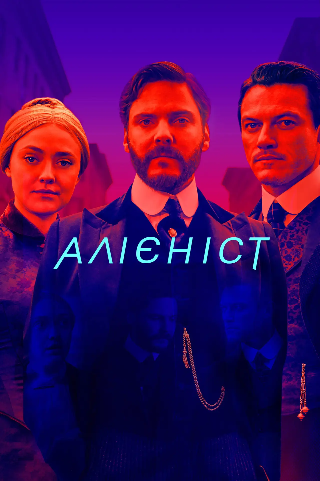 Постер до серіалу "Алієніст"