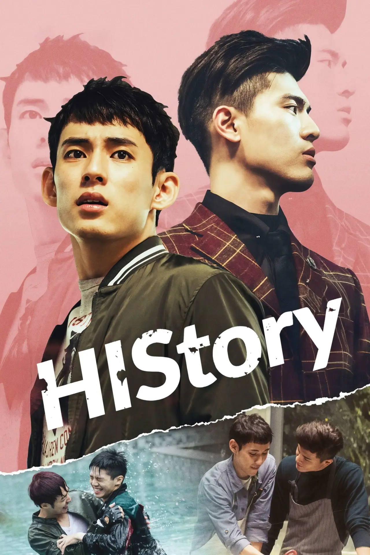 Постер к сериалу "HIStory"