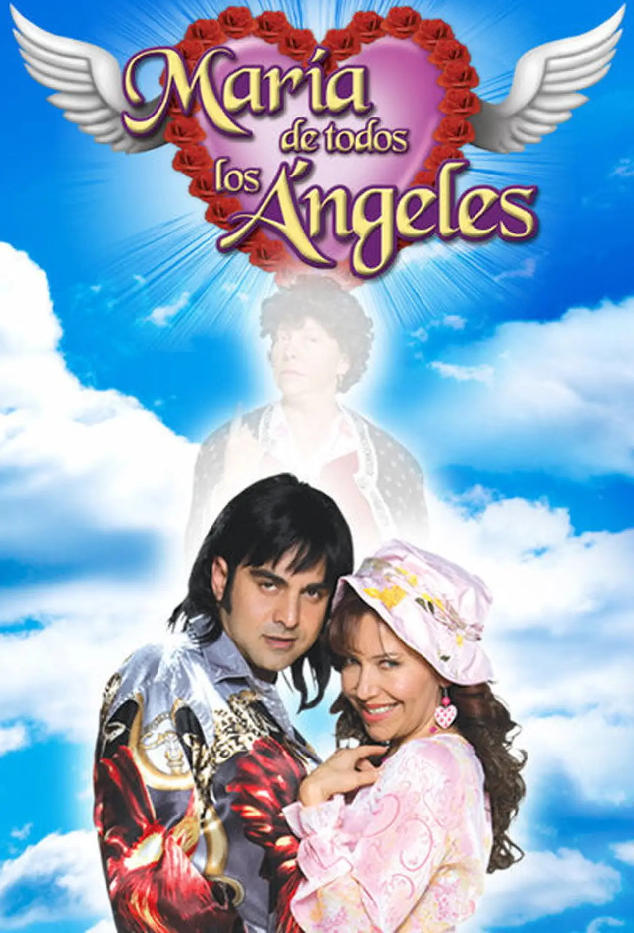 Постер к сериалу "María de Todos los Ángeles"
