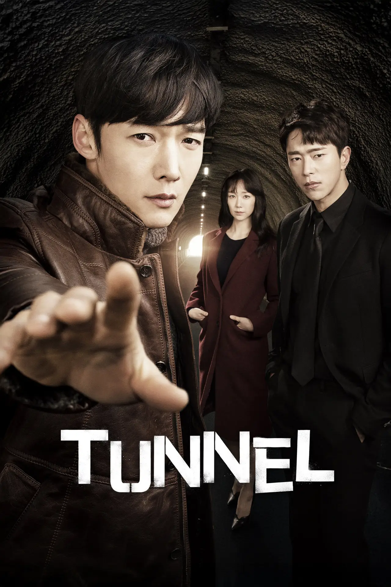Постер к сериалу "터널"