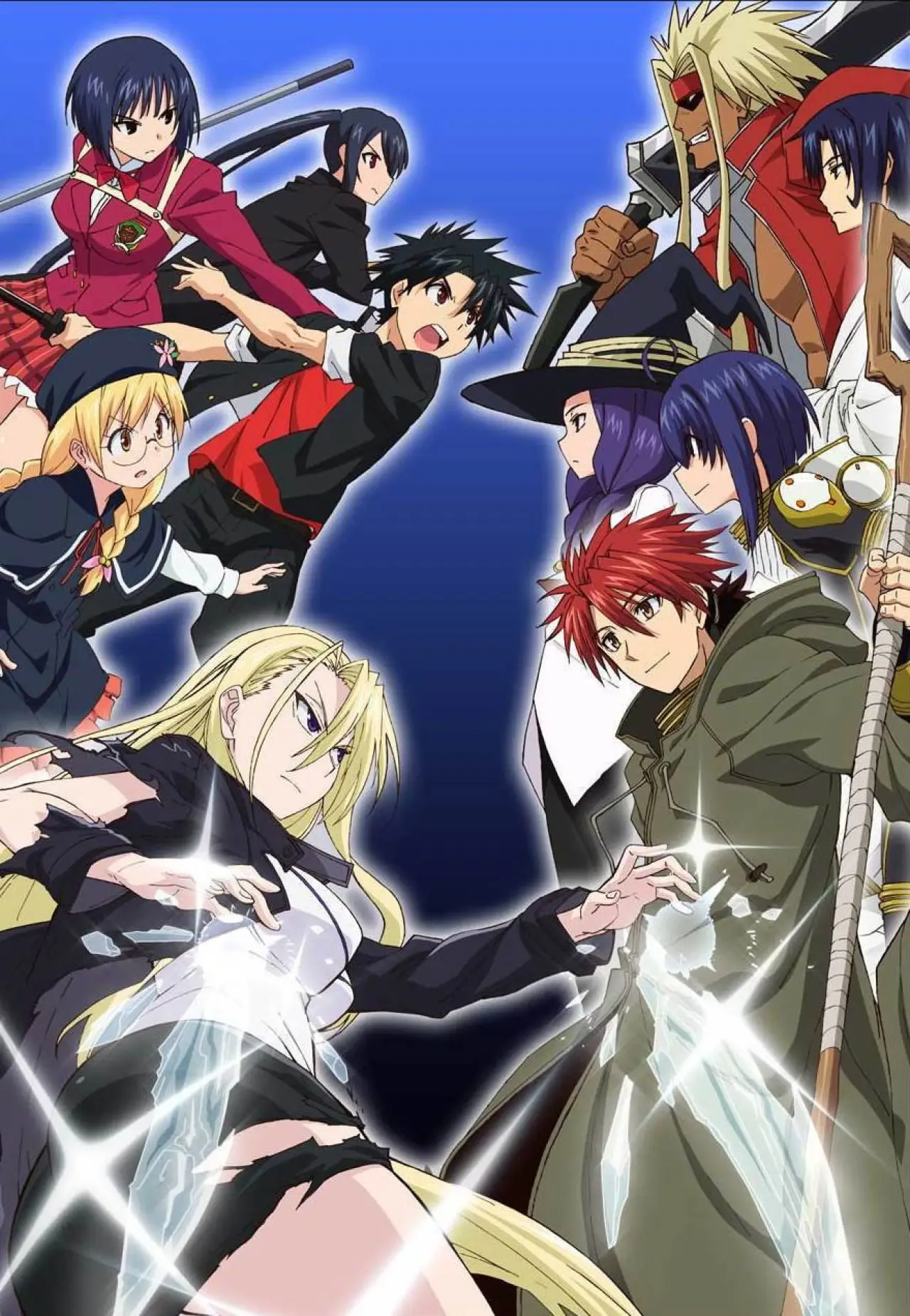 Постер до серіалу "UQ HOLDER!～魔法先生ネギま！"