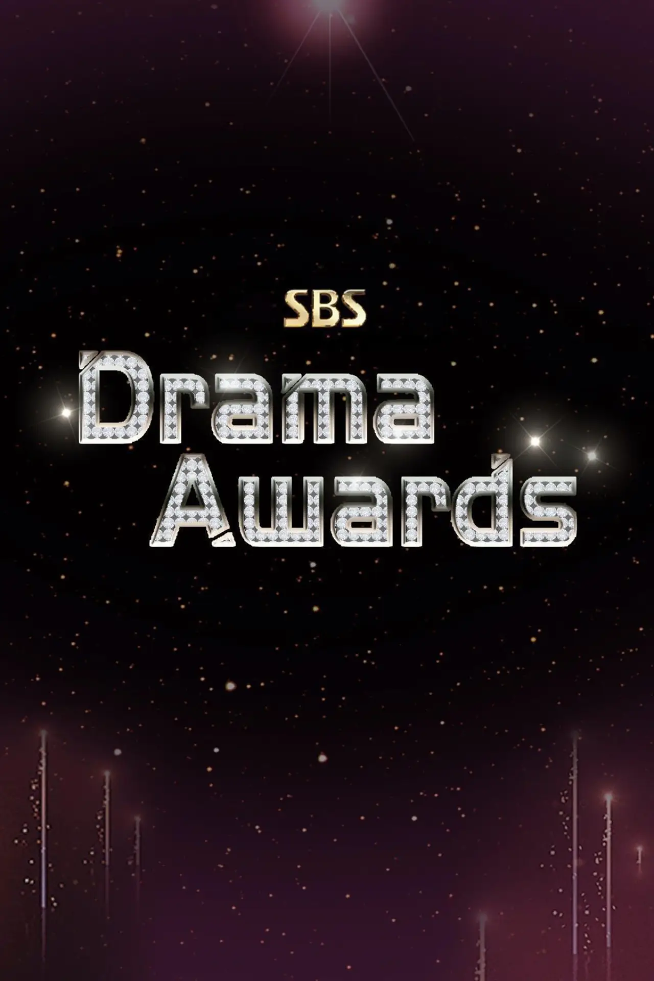 Постер до серіалу "Премія SBS Drama Awards"