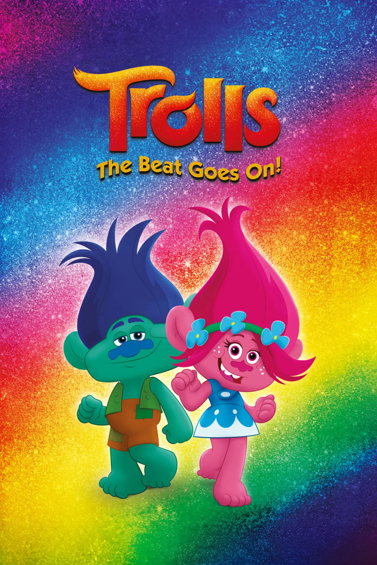 Постер до серіалу "Trolls: The Beat Goes On!"