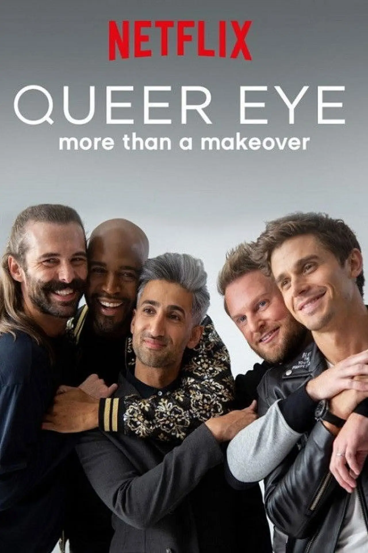 Постер до серіалу "Queer Eye"
