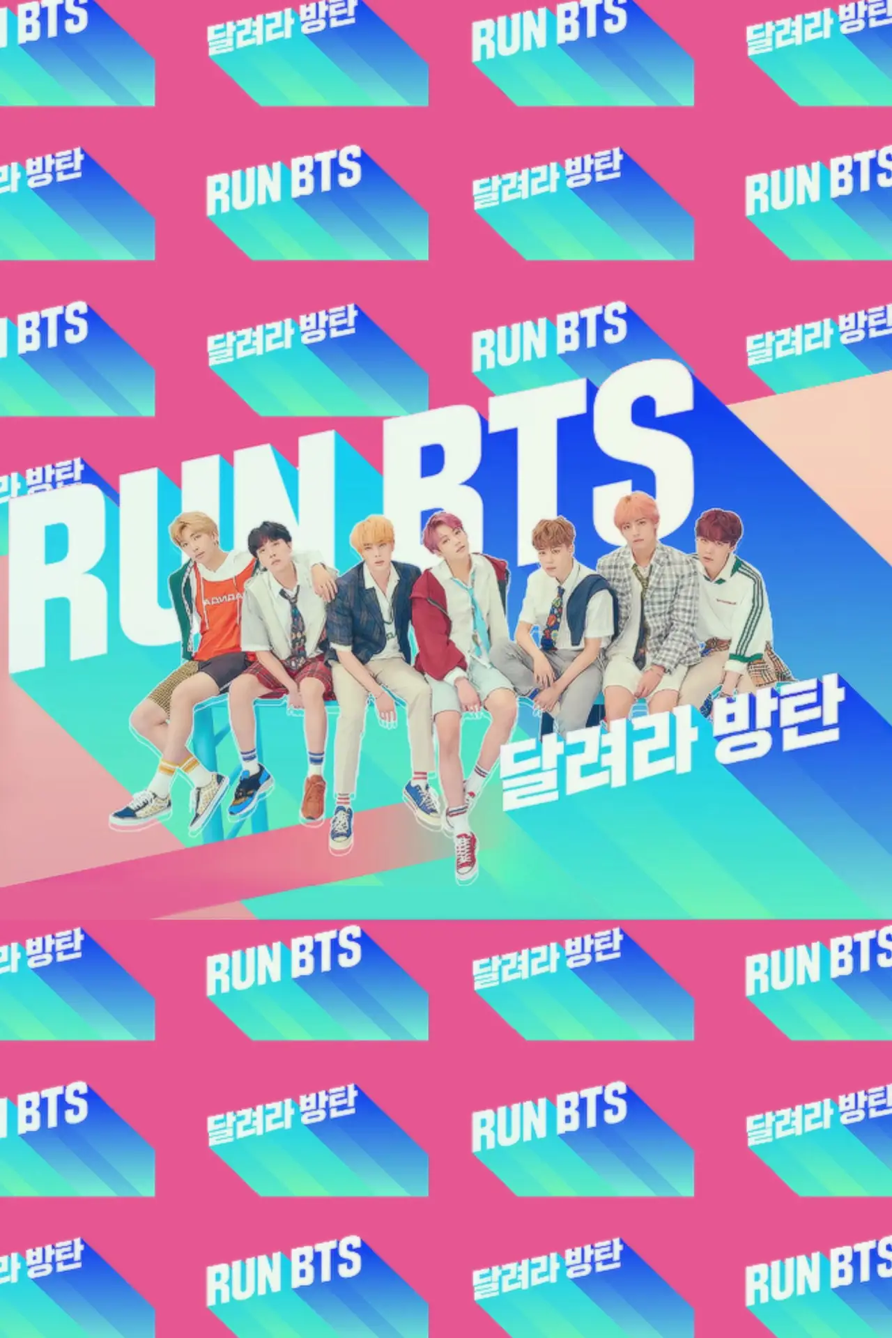 Постер к сериалу "달려라 방탄!"