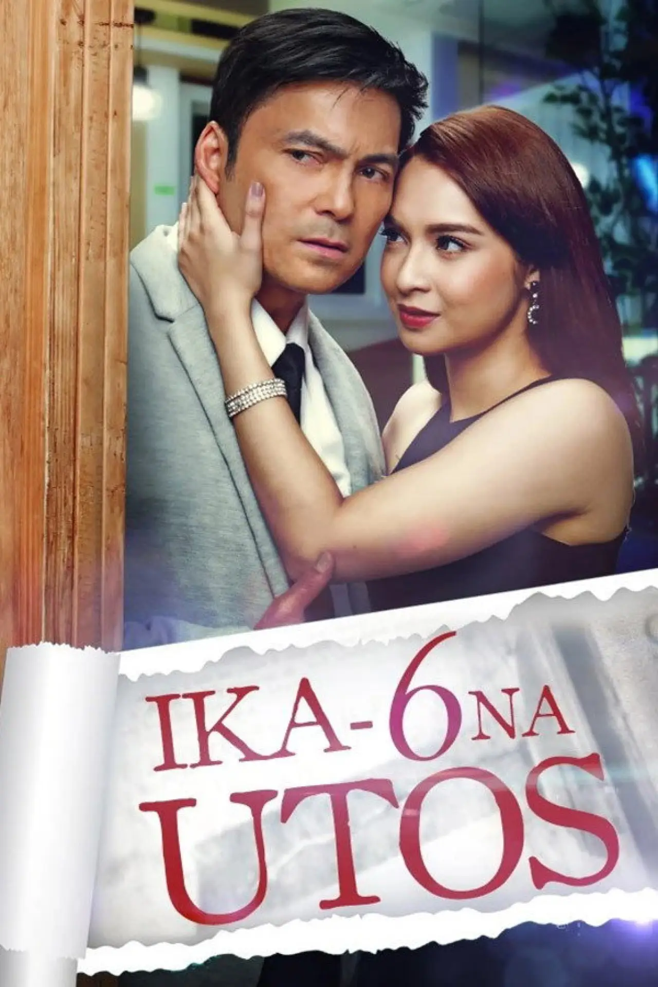 Постер до серіалу "Ika-6 na Utos"