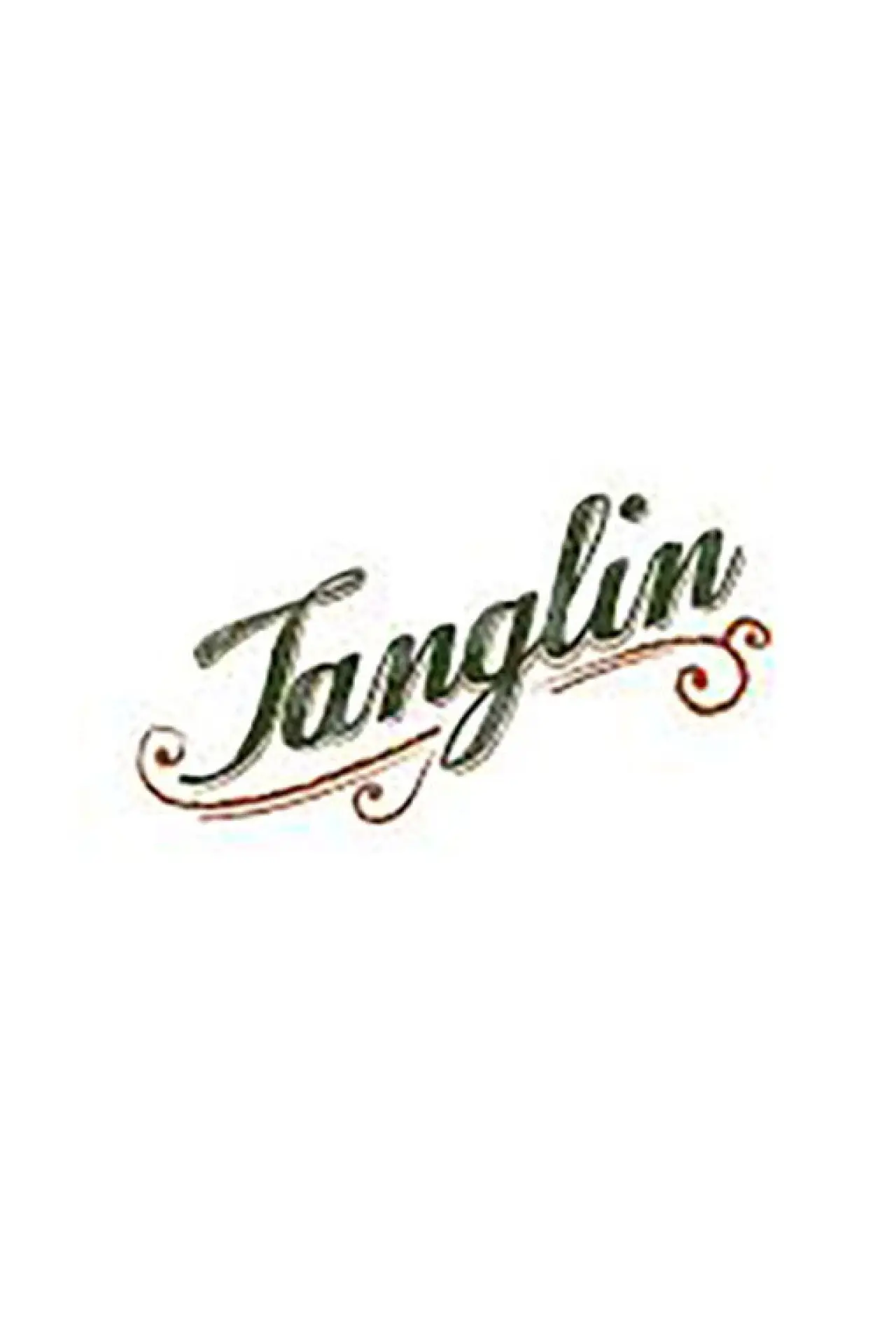 Постер до серіалу "Tanglin"