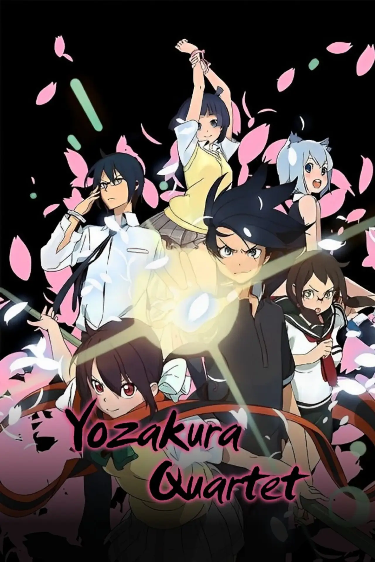 Постер до серіалу "夜桜四重奏 ～ハナノウタ～"