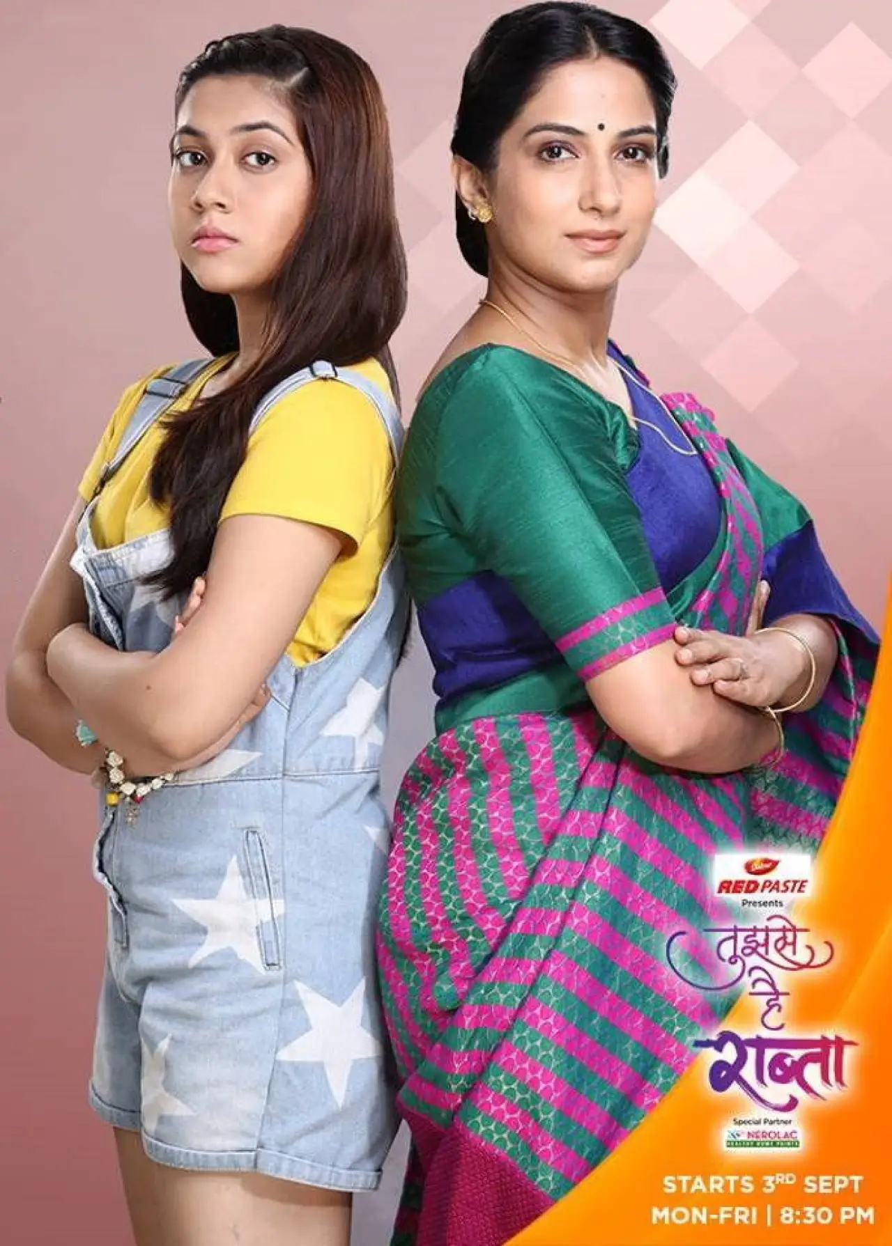 Постер к сериалу "Tujhse Hai Raabta"