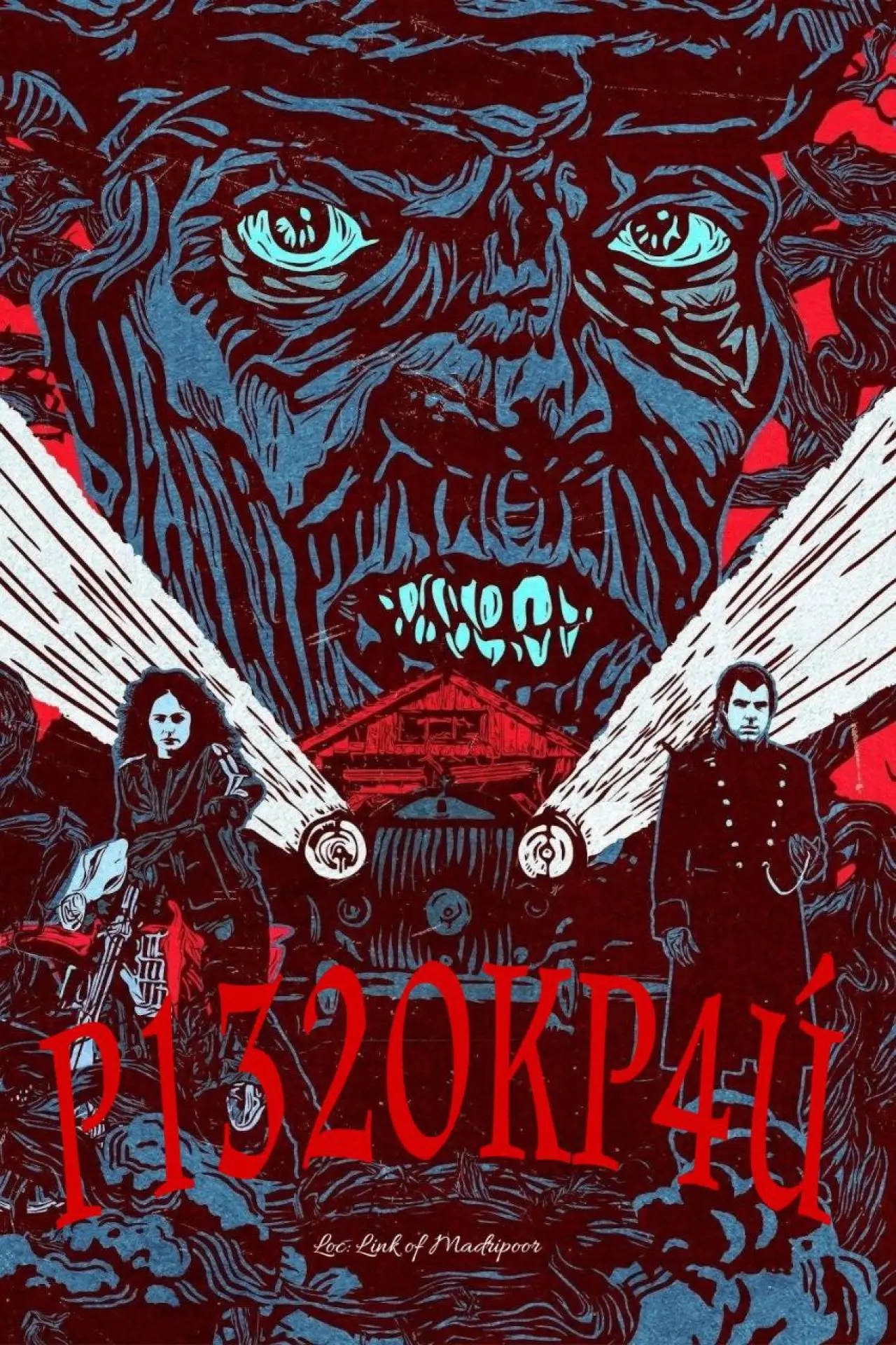 Постер к сериалу "Р132ОКР4Й"