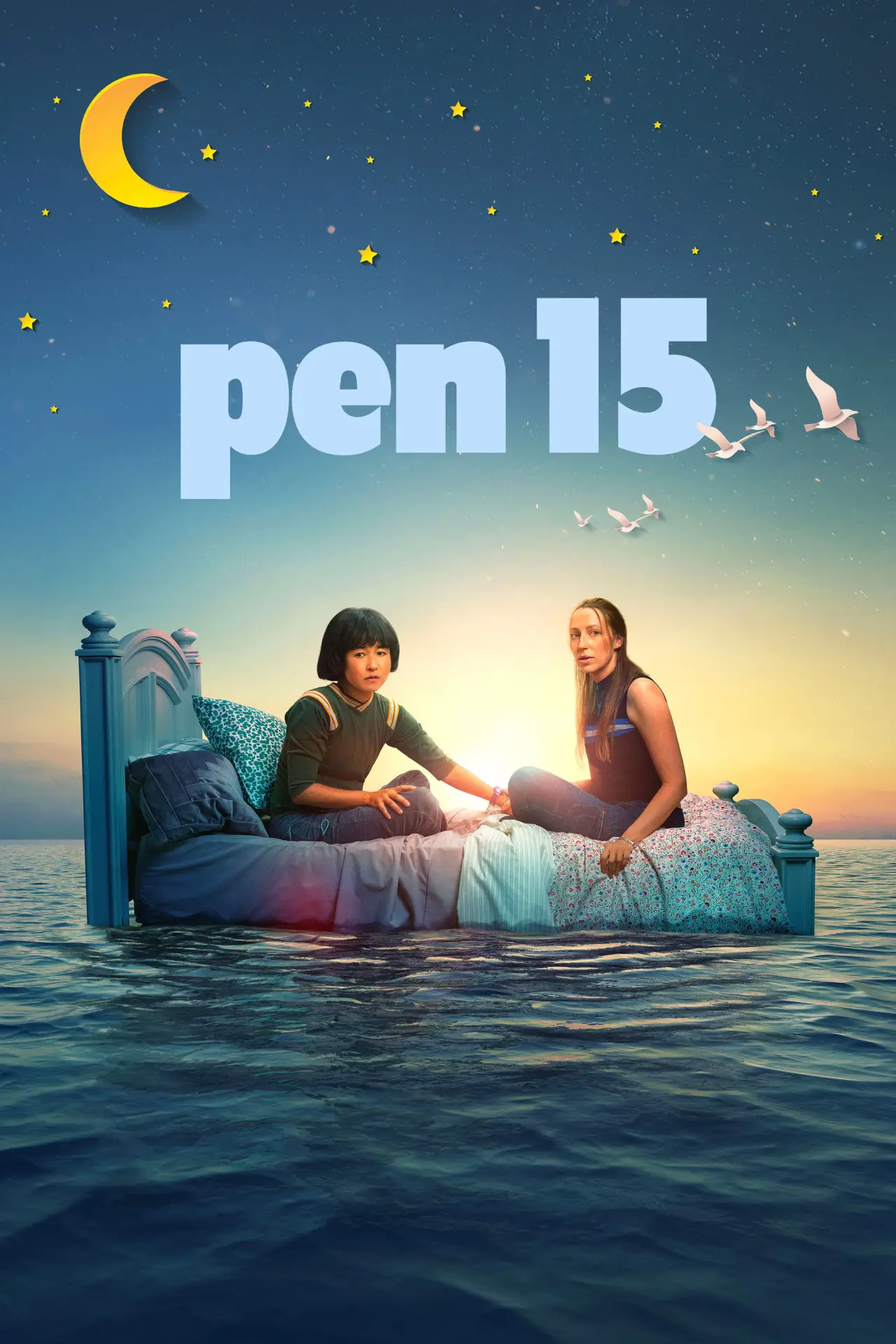 Постер до серіалу "PEN15"