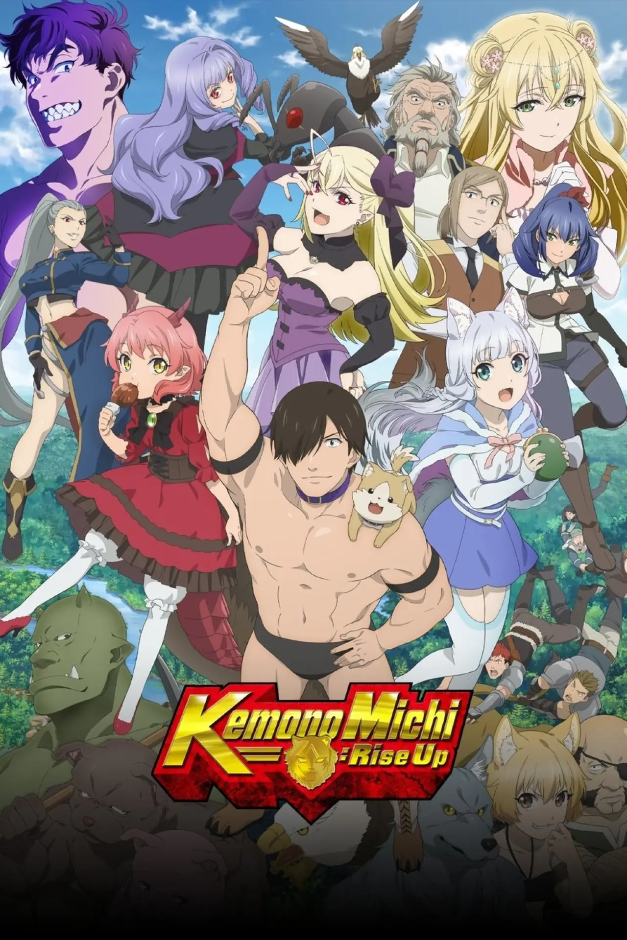 Постер до серіалу "Кемоно Мічі: Повстань"