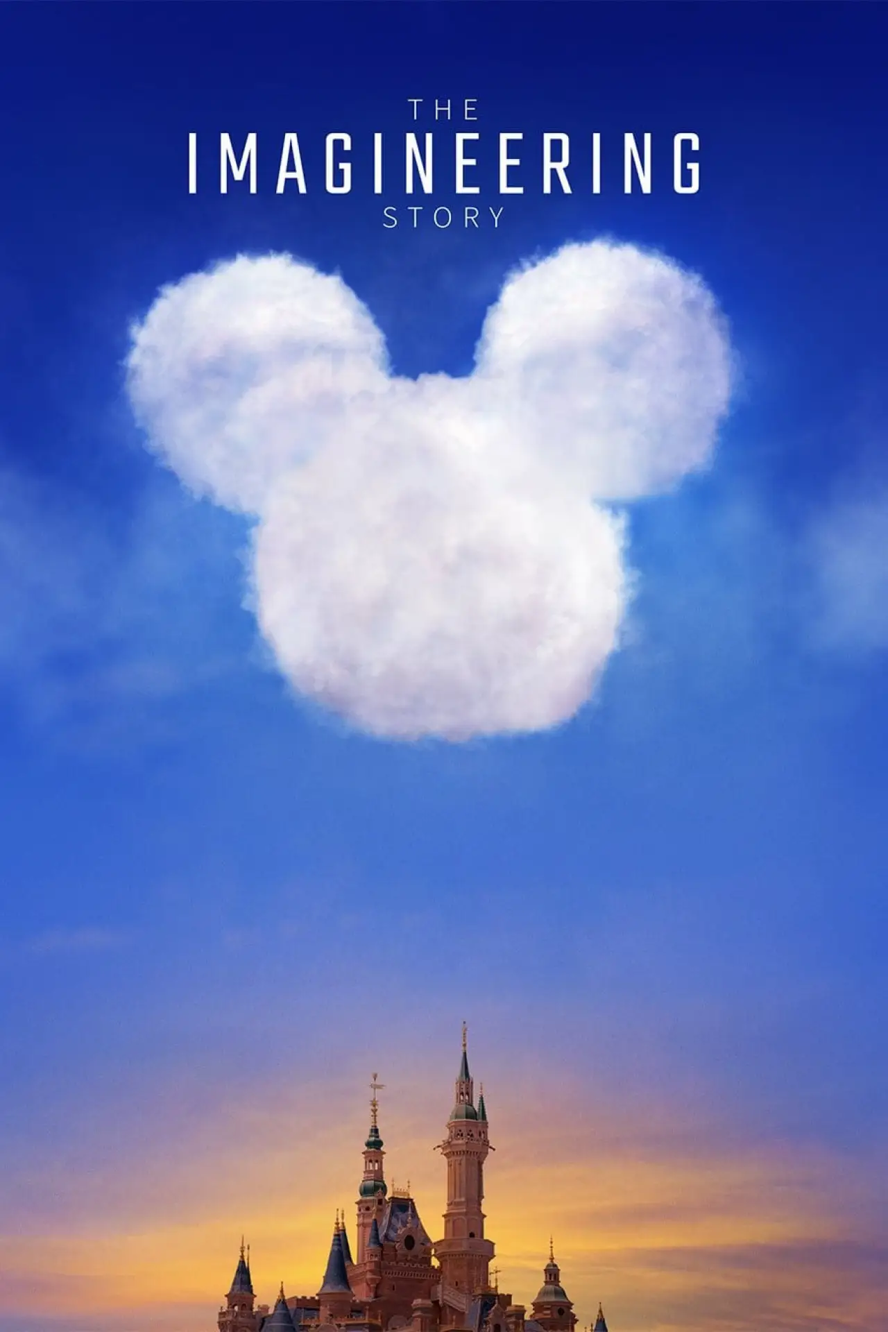 Постер до серіалу "The Imagineering Story"