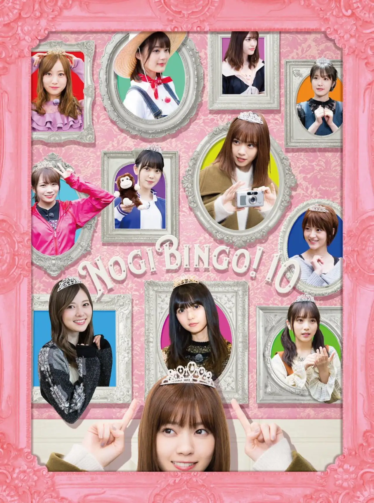 Постер до серіалу "NOGIBINGO!"