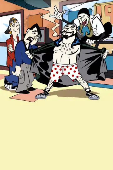 Постер до серіалу "Clerks" #1684996