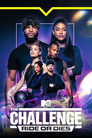 Постер к сериалу "Виклик" #1221635