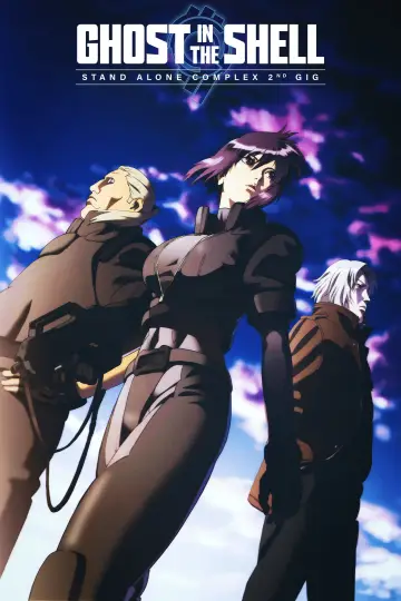 Привид у обладунку: Stand Alone Complex 2nd GIG