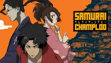 Задник к сериалу "Самурай Чамплу" #1395878