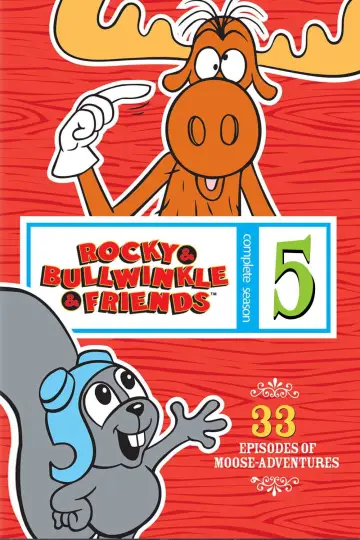 Сезон 5