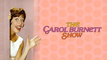 Задник к сериалу "The Carol Burnett Show" #1320847