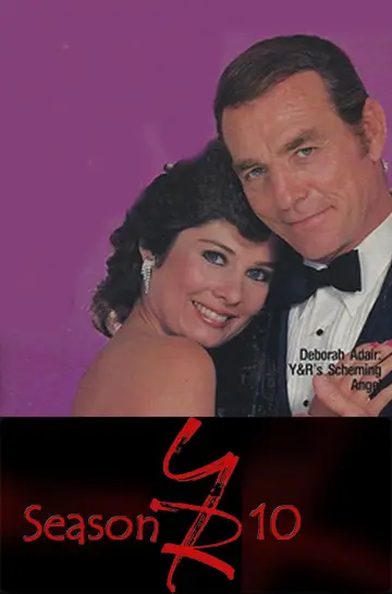 Сезон 10
