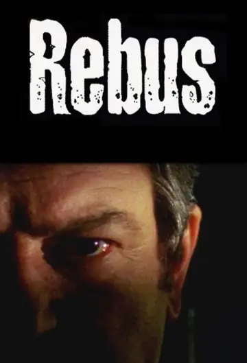Ребус постер