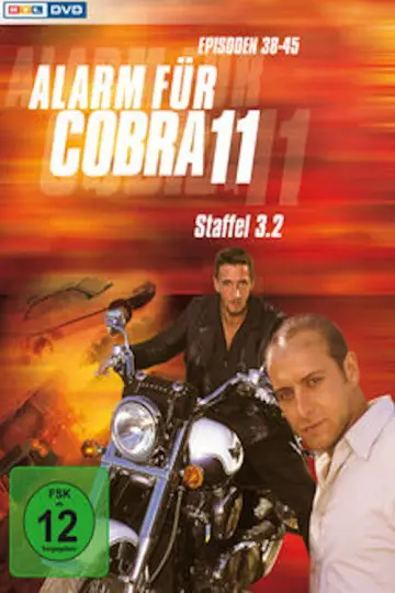 Сезон 6