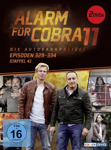 Сезон 43