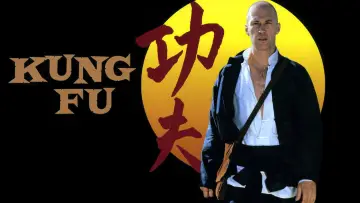 Задник до серіалу "Kung Fu" #1461280