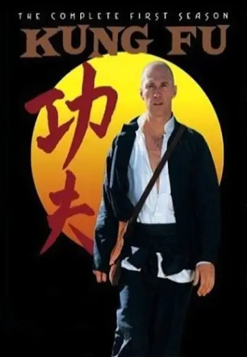 Постер до серіалу "Kung Fu" #1778733