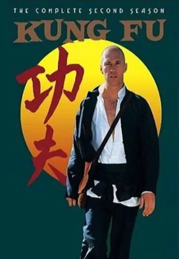 Постер до серіалу "Kung Fu" #1778736