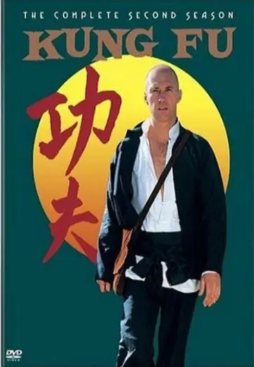 Постер до серіалу "Kung Fu" #1778737